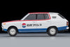 (Pre-Order) 1/64 Tomytec LV-N54d Nissan Skyline Van 1600 Deluxe 1972 Nissan Service