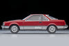 (Pre-Order) 1/64 Tomytec LV-N69c Toyota Corona Hardtop 1800GT-TR 1984 Wine/ Gray
