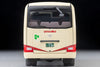 (Pre-Order) 1/64 Tomytec LV-N294c Toyota Coaster Yasaka Bus