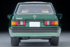 (Pre-Order) 1/64 Tomytec LV-N77d Mercedes-Benz 190 E 1992 Green