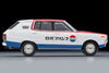 (Pre-Order) 1/64 Tomytec LV-N54d Nissan Skyline Van 1600 Deluxe 1972 Nissan Service