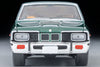 (Pre-Order) 1/64 Tomytec LV-N358a Nissan Cedric 2 Door HT 2800 SGL 1975 Green