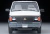 (Pre-Order) 1/64 Tomytec LV-N344c Chevrolet Astro Van Mooneyes White/ Gray