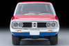 (Pre-Order) 1/64 Tomytec LV-N54d Nissan Skyline Van 1600 Deluxe 1972 Nissan Service