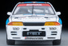 (Pre-Order) 1/64 Tomytec LV-N234g FET Sports GT-R 1993