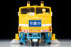 (Pre-Order) 1/64 Tomytec LV-N370a Tokyu SW2Z2 Road Cleaning Car Yellow