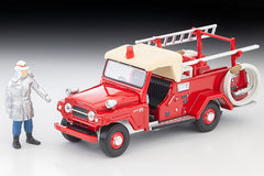 (Pre-Order) 1/64 Tomytec LV-31c Nissan Patrol Pump Fire Engine w/ Figurine