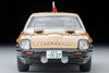 (Pre-Order) 1/64 Tomytec LV-N Movie Stars 01 Seibu Keisatsu Super Z w/ Keisuke Daimon Figurine