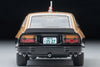 (Pre-Order) 1/64 Tomytec LV-N Movie Stars 01 Seibu Keisatsu Super Z w/ Keisuke Daimon Figurine