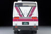 (Pre-Order) 1/64 Tomytec LV-N300e Mitsubishi Fuso Aero Bus Hankyu Bus