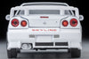 (Pre-Order) 1/64 Tomytec LV-N365b Nissan Skyline 2 Door Sports Coupe 25GT Turbo w/ Option Parts 1998 White