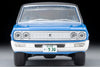 (Pre-Order) 1/64 Tomytec LV-N Daitokai04 Nissan Gloria Daitokai Part III 40th Episode