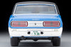 (Pre-Order) 1/64 Tomytec LV-N Daitokai04 Nissan Gloria Daitokai Part III 40th Episode