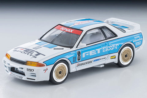 (Pre-Order) 1/64 Tomytec LV-N234g FET Sports GT-R 1993