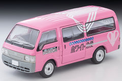 (Pre-Order) 1/64 Tomytec LV-N310c Mazda Bongo Brawny Van White Express