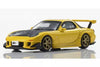 (Pre-Order) 1/64 Kyosho K07133LB Initial D Mazda RX-7 (FD3S) w/ LED