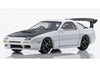 (Pre-Order) 1/64 Kyosho K07133LC Initial D Mazda Savanna RX-7 (FC3S) w/ LED