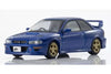 (Pre-Order) 1/64 Kyosho K07133LD Initial D Subaru Impreza WRX (GC8) w/ LED