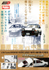 (Pre-Order) 1/64 Hobby Japan HJDMD001C Toyota Sprinter Trueno (AE86)/ Initial D Takumi Fujiwara vs Takeshi Nakazato