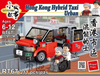 Royal Toys Citystory RT67 Hong Kong Hybird Taxi Urban