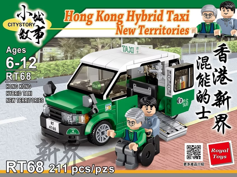 Royal Toys Citystory RT68 Hong Kong Hybird Taxi New Territories