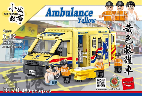 Royal Toys Citystory RT70 Hong Kong Ambulance Yellow