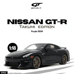 (Pre-Order) 1/18 GT Spirit GT932 Nissan GT-R Takumi Edition 2024 Purple
