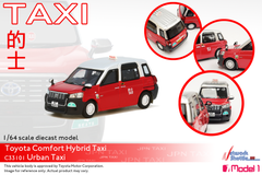 1/64 Model 1 Toyota Comfort Hybrid Hong Kong Taxi (Urban/ Red) - WP6693