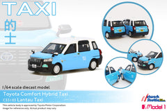1/64 Model 1 Toyota Comfort Hybrid Hong Kong Taxi (Lantau/ Blue) - WK6086