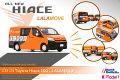 1/64 Lalamove Toyota Hiace 300