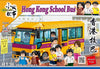 Royal Toys Citystory RT36 Hong Kong School Bus
