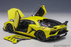 1/18 AUTOART 79175 Lamborghini Aventador SVJ (Giallo Tenerife/ Pearl Yellow)