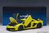 1/18 AUTOART 79175 Lamborghini Aventador SVJ (Giallo Tenerife/ Pearl Yellow)
