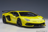 1/18 AUTOART 79175 Lamborghini Aventador SVJ (Giallo Tenerife/ Pearl Yellow)