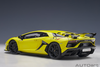 1/18 AUTOART 79175 Lamborghini Aventador SVJ (Giallo Tenerife/ Pearl Yellow)