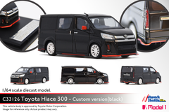 1/64 Toyota Hiace 300 Custom Version Black