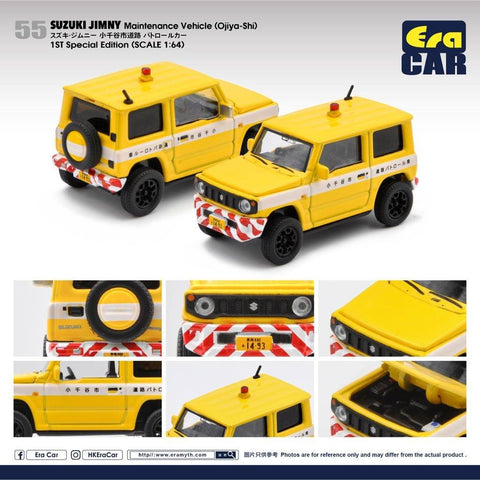 1/64 Era Car 55 Suzuki Jimny Maintenance Vehicle (Ojiya-Shi) (1st Special Edition)