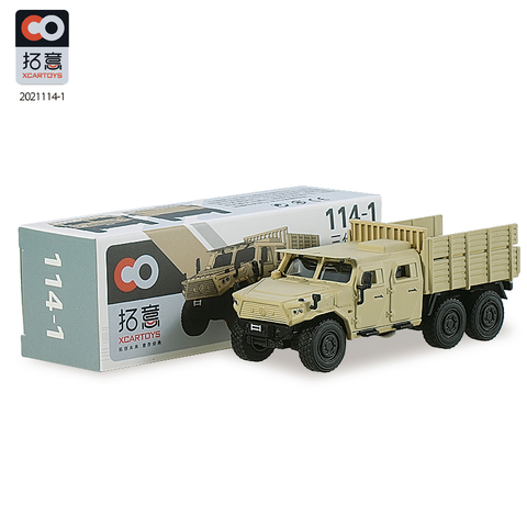 1/64 XCarToys 114-1 Dongfeng Mengshi 3rd Gen. 6x6 Armed Pick-Up Quicksand