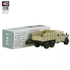 1/64 XCarToys 114-1 Dongfeng Mengshi 3rd Gen. 6x6 Armed Pick-Up Quicksand