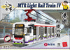 Royal Toys Citystory RT43 MTR Light Rail Train IV