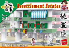Royal Toys Citystory RT51 Resettlement Estates