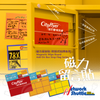 Magnetic Wipe Board - Citybus Cityflyer Flag (Add-On)