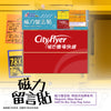 Magnetic Wipe Board - Citybus Cityflyer Flag (Add-On)
