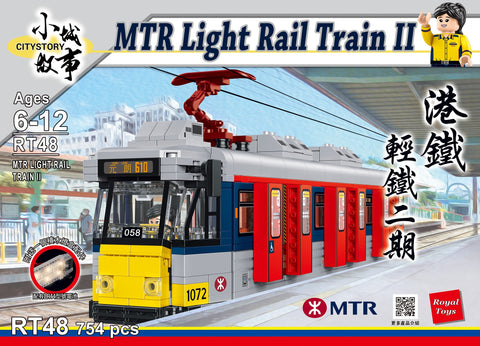 Royal Toys Citystory RT48 MTR Light Rail Train II