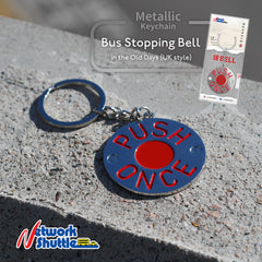 Keychain - Bus Stopping Bell in the Old Days (UK Style)