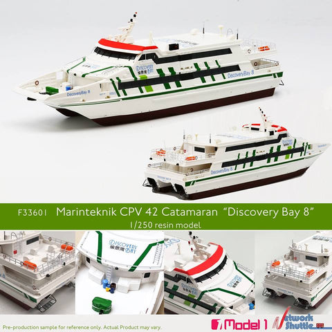 1/250 Discovery Bay Marinteknik CPV 42 Catamaran - Discovery Bay 8