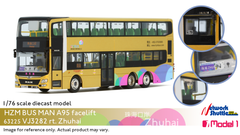 1/76 HZM Bus MAN A95 Facelift 12m - VJ3282 Dest. Zhuhai