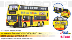 1/76 Citybus ADL Enviro500MMC 11.3m (Private Hire) - 9102 rt.88R