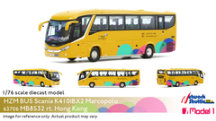 1/76 HZM Bus Scania K410IB4X2 - MB8532 Dest. Hong Kong