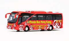 1/76 Panda Bus Isuzu LV434R - KD7382